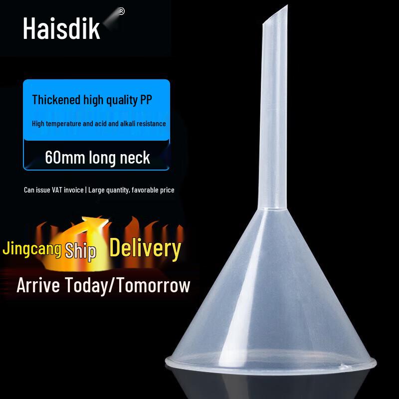 HSDIC HKQS-186 Transparent PP Laboratory Conical Funnel 60mm