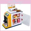 Childrens Toy Cash Register With Simulated Supermarket Scanner For Preschool Learning