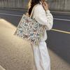 Flower Floral Pattern Shoulder Bag Canvas Geometric Cloth Bag Casual Ethnic Style Handbag  Women