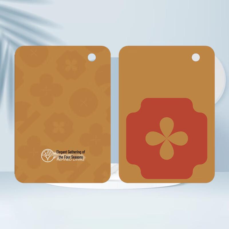Meixiaoman Four Seasons Elegant Gathering Access Control Key Fob