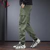 Men's Multi-Pocket Loose Fit Tapered Cargo Pants