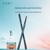 Florasis Slanted Slim Eyebrow Powder Pencil
