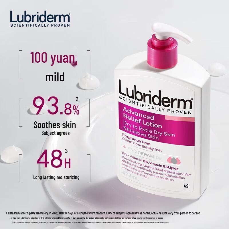LUBRIDERM Body Lotion 3-Pack