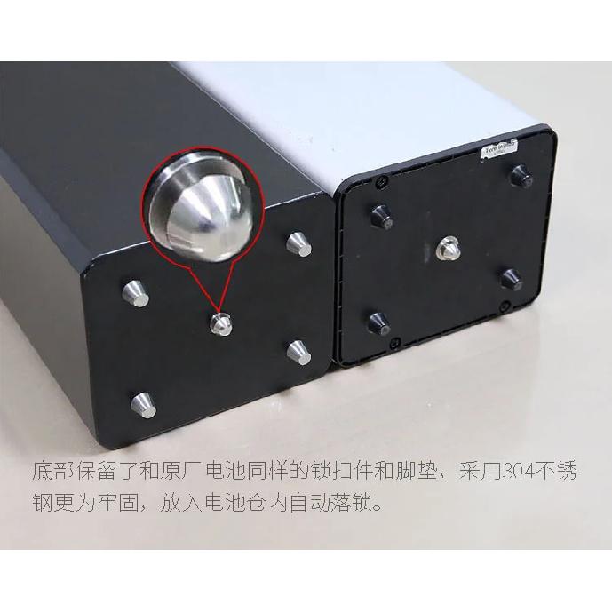 Electric Motorcycle Battery Box Battery Barrel Shell for Supersoco Tc Ts