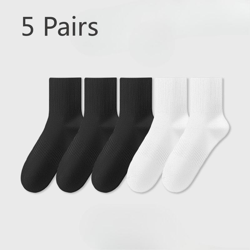 5 Pairs of Male Spring and Autumn Pure Cotton Deodorant Breathable 10A Bacteriostatic Waist Non Slip Sports Tube Socks