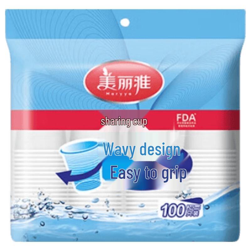 MARYYA Thickened Disposable Aviation Plastic Cups 240ml, 100-Pack