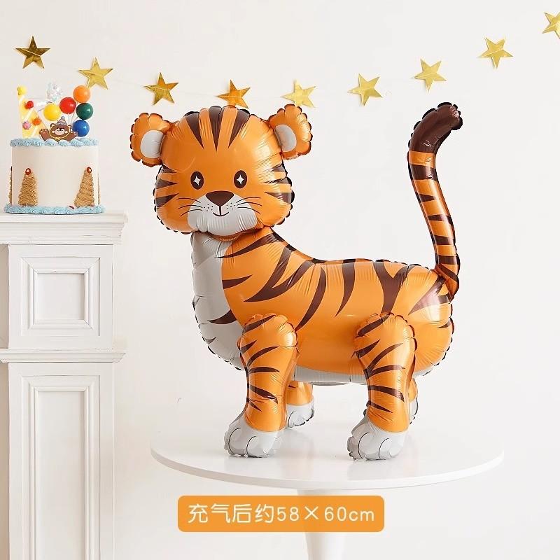 

4D Splicing Button Standing Animal Balloon Children S Birthday Party Standing Assembly Balloon Kindergarten Arrangement 4D Button Splicing Tiger