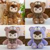 Cloud The Transforms Bear Plush Toy Cute Cartoon Girl Kid Birthday Gift Doll