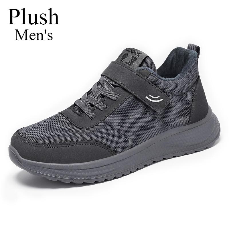 Velcro Couple Casual Shoes Fashion Versatile Simple Sneakers Walking Shoes Comfortable Non Slip Breathable