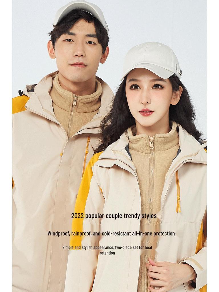 Detachable Unisex 3-in-1 Warm Workwear: Windproof, Wear-Resistant Two-Piece Outdoor Mountaineering Set