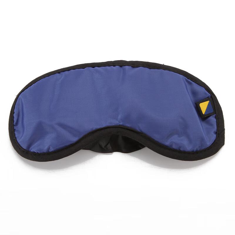 Travel Sleep Eye Mask Set