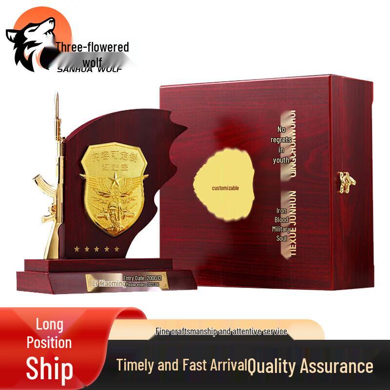 Wooden Commemorative Flag Ornament