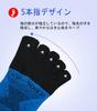 WIOIW Men's Coolmax Five-Toe Socks, Sports Socks for Running, Durable, 3-Pair Set