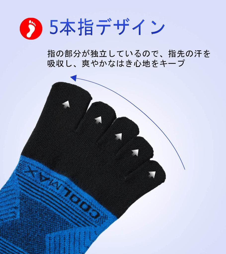 WIOIW Men's Coolmax Five-Toe Socks, Sports Socks for Running, Durable, 3-Pair Set