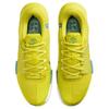 Nike Zoom Gp Challenge 1 Hc Premium High Voltage Mineral Teal Luminous Green Cave Stone Sneakers Casual HF1173-300