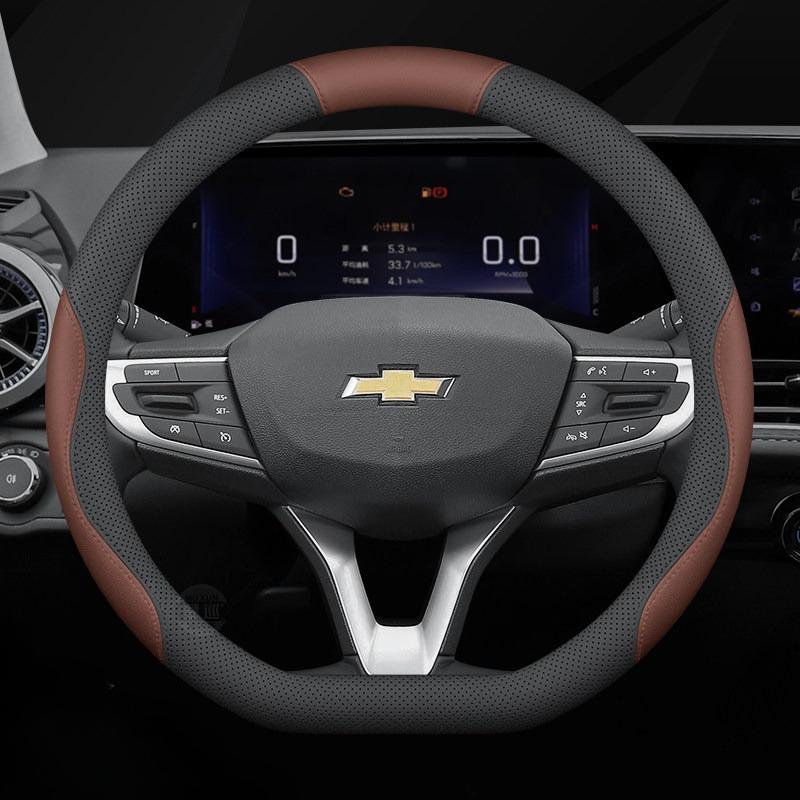 2026 For CHEVROLET Car Steering Wheel Cover PU Leather All Seasons Fit Cruze Malibu Trax Equinox Tahoe Onix Captiva Accessories