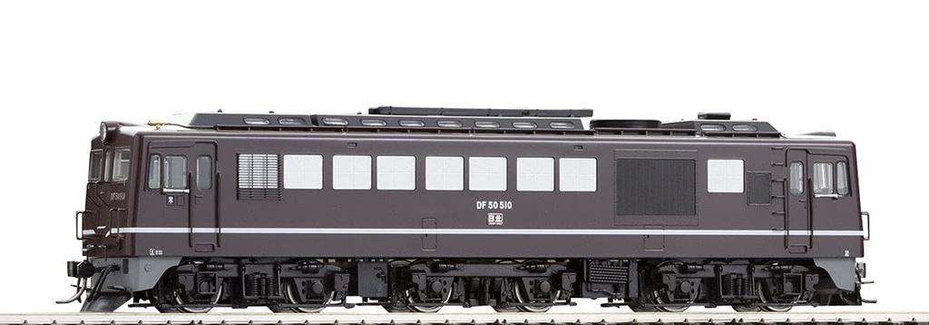 TOMIX HO Měřítko JNR Typ DF50 Dieselová Lokomotiva Raný Typ Hnědá Prestižní Model Železniční Model Dieselová Lokomotiva HO-239