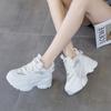 6CM Erhöhung Damen Sneaker mit dicker Sohle Frühling und Herbst Mode Outdoor Weiß Rutschfest Schnürschuh Atmungsaktiv Damen 35-40