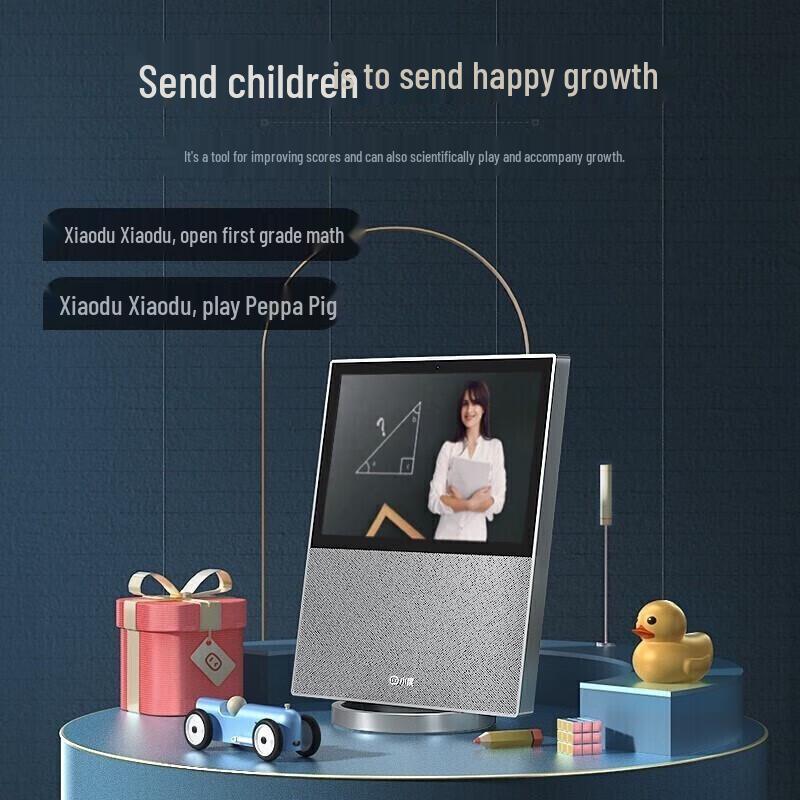 Xiaodu Smart Display X10 CN plug (adapter included)