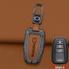 2024 Toyota Corolla Cross Hybrid Key Case - Pioneer Version with High-End Feel