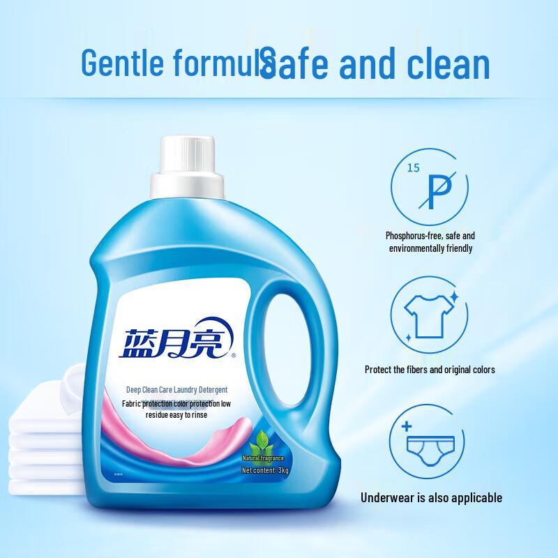 Blue Moon Deep Clean & Care Laundry Detergent, Natural Scent