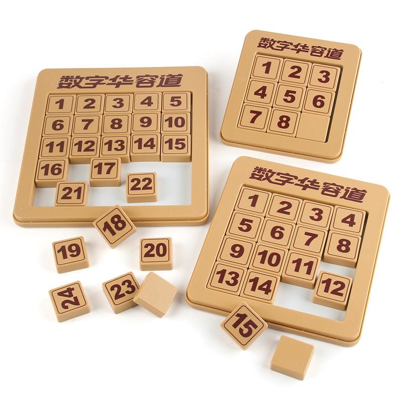 Magnetic Ancient Poetry Three Kingdoms Digital Huarong Road Educational Science And Education Intelligence Sliding Ladder Customs Clearance Toy