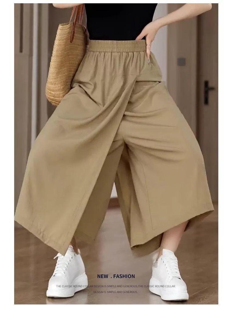 2025 High-Waisted Slim-Fit Split Culottes for Summer