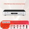 ZTE Video Conferencing Terminal & Solution Series (CN Version)
