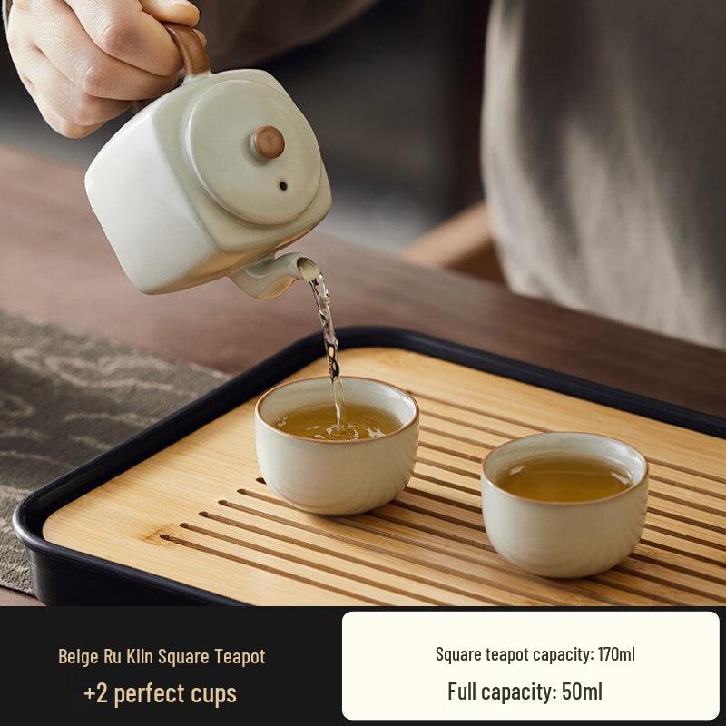 ZISIZ Ru Kiln Xishi Teapot