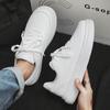 Thick Bottom Leather Fashion Shoes Men 2024 All-match Male Comfortable Outdoor Walking Shoe Hot Sale Luxury Brand Mens Sneakers