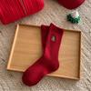 5 Pairs of New Autumn and Winter Embroidery Christmas Tube Socks