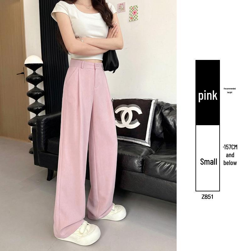 Petite Damen 2025 Schlankmachende Hochtaillierte Mikro-Schlaghosen