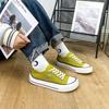 Fashion Women Shoes New Retro Lowtop Sneakers Shoes For Women Canvas Round Toe Cross-tied Causal Flats Women High Top Shoes