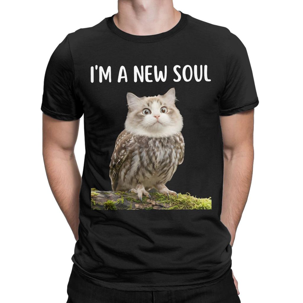 Vintage My Spirit Animal Funny Meowl TShirt for Men 100 Cotton T Shirts Cursed Cat Owl Brainrot Meme Short Sleeve Tees Clothes