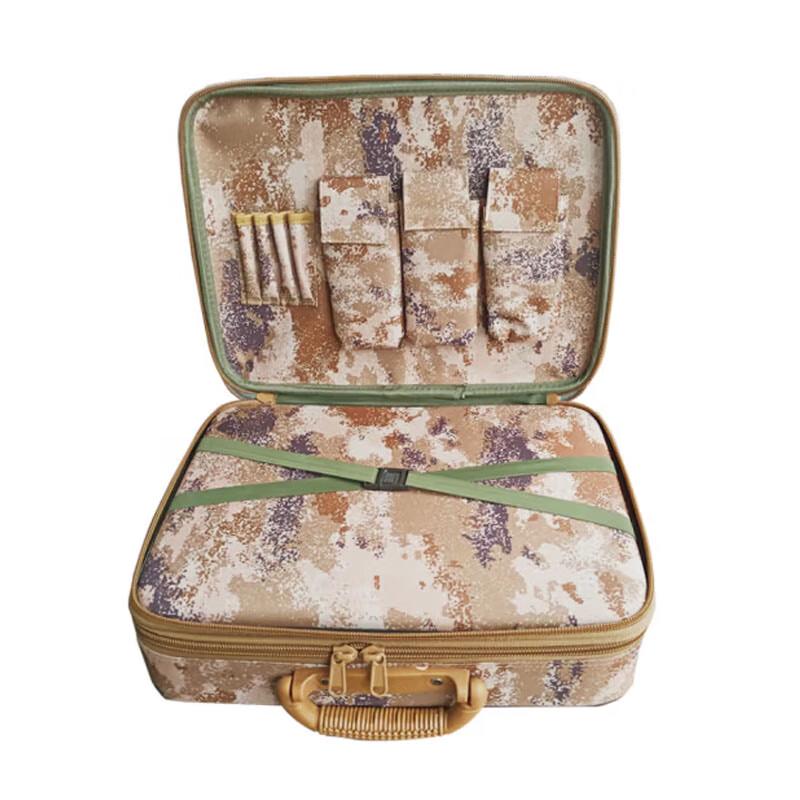 SPSR Field Staff Camouflage Storage Box 3