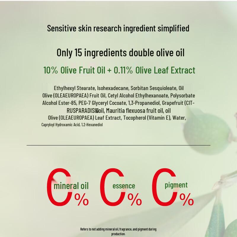 John Jeff Olive Oil Makeup Remover