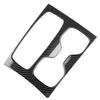 Carbon Fiber Color Gear Shift Panel Cover Fits For Hyundai Santa Cruz