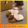 Fairy Style High-end Soft-bottomed Cotton Slippers 2025 Autumn and Winter New Fashionable and Cute Thick-bottomed Fluffy Slippers Women's Outer Wear