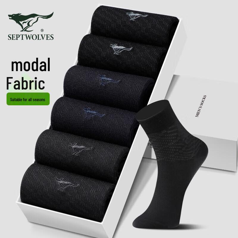 Seven Wolves Men s Modal Blend Mid-Calf Socks One Size