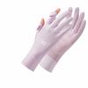 Non-Slip Sun Protection Gloves Breathable Golf Gloves Flip-Tip Cycling Gloves  Driving