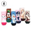 (6 Pairs) Disney Movies Licensed Socks Chip Dale Zootopia Goofy Marie BK16