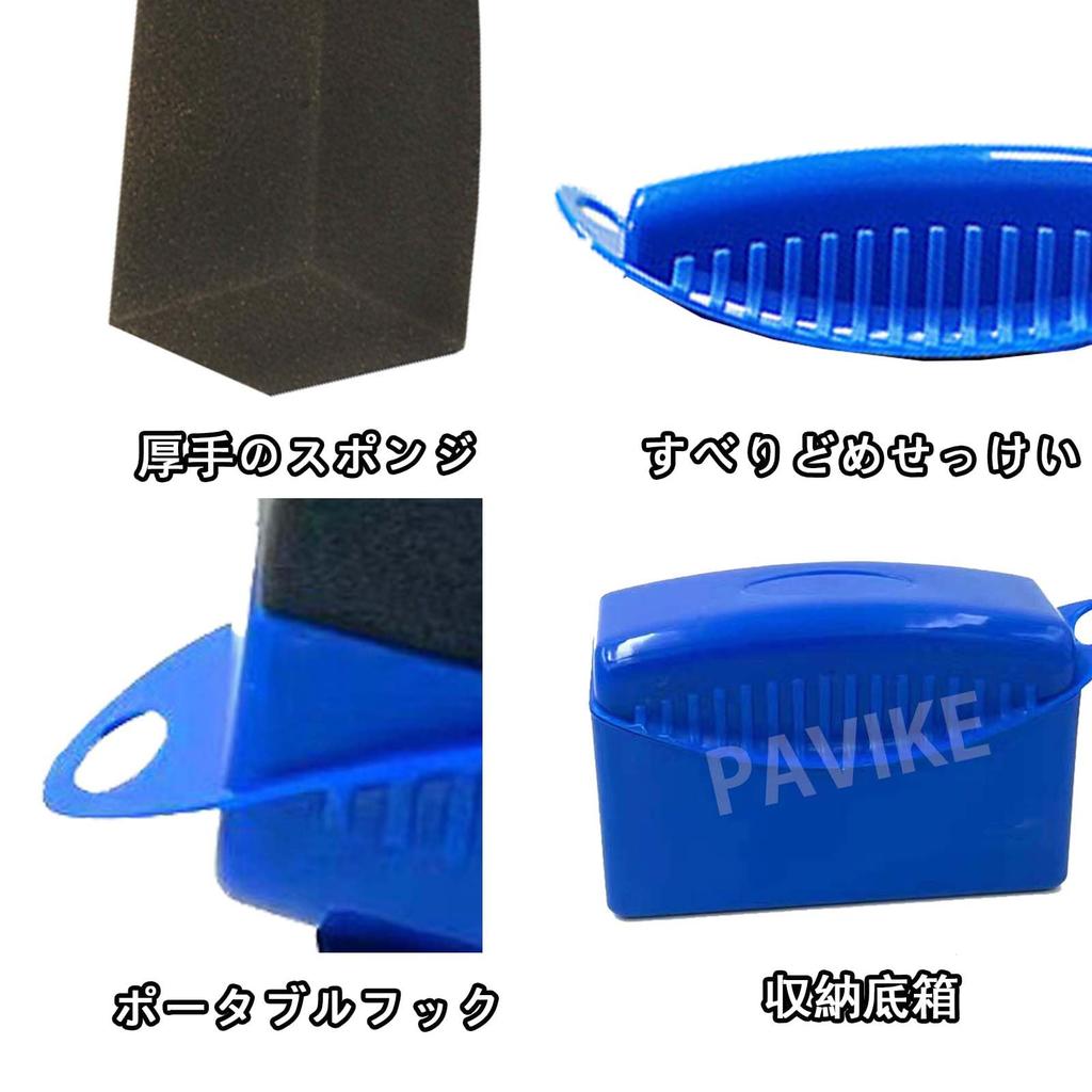 PAVIKE Polishing Wax Buffing Car Tire Car Wash Sponge Brush with Car Care Descaling Suitable for Pad, Sponge, Cover, Absorbent, Flexible,