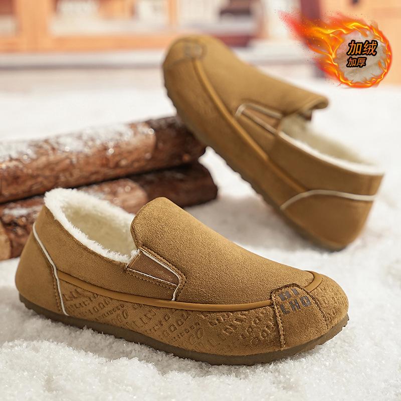 Men's shoes winter lamb wool one-pedal cover feet Doudou shoes Doudou low-top soft-soled piled thermal cotton ladyshoes