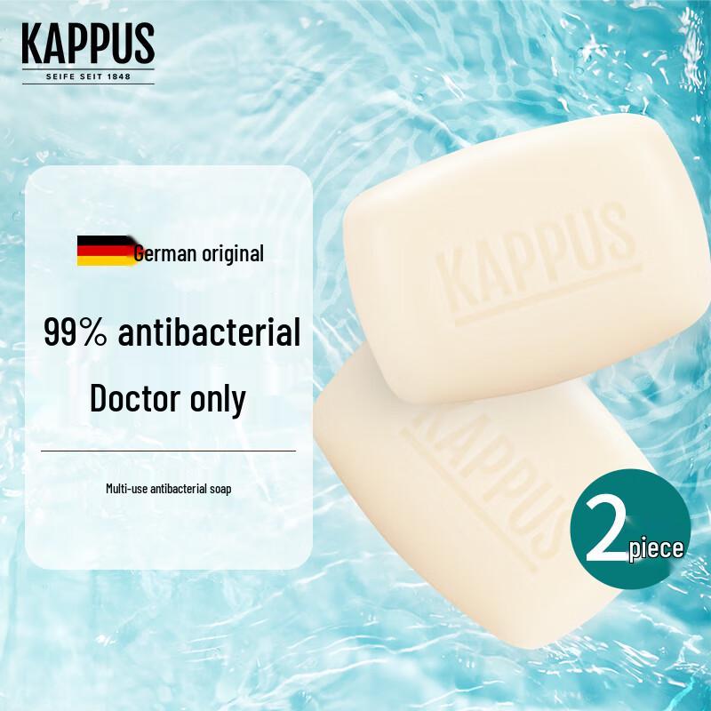 

Gibbs German Multi-Purpose Antibacterial Soap