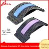 Lumbar Spine Corrector and Massager Backrest