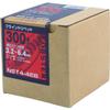 EBI blind rivets 300 pieces NST44EB