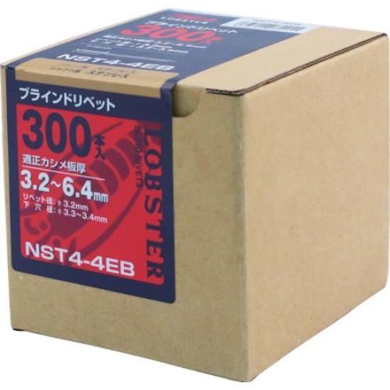 EBI blind rivets 300 pieces NST44EB