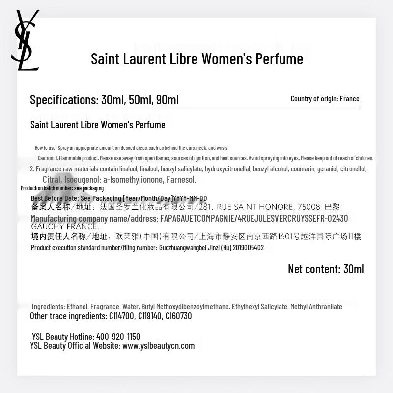 YSL Libre Eau De Parfum 30ml
