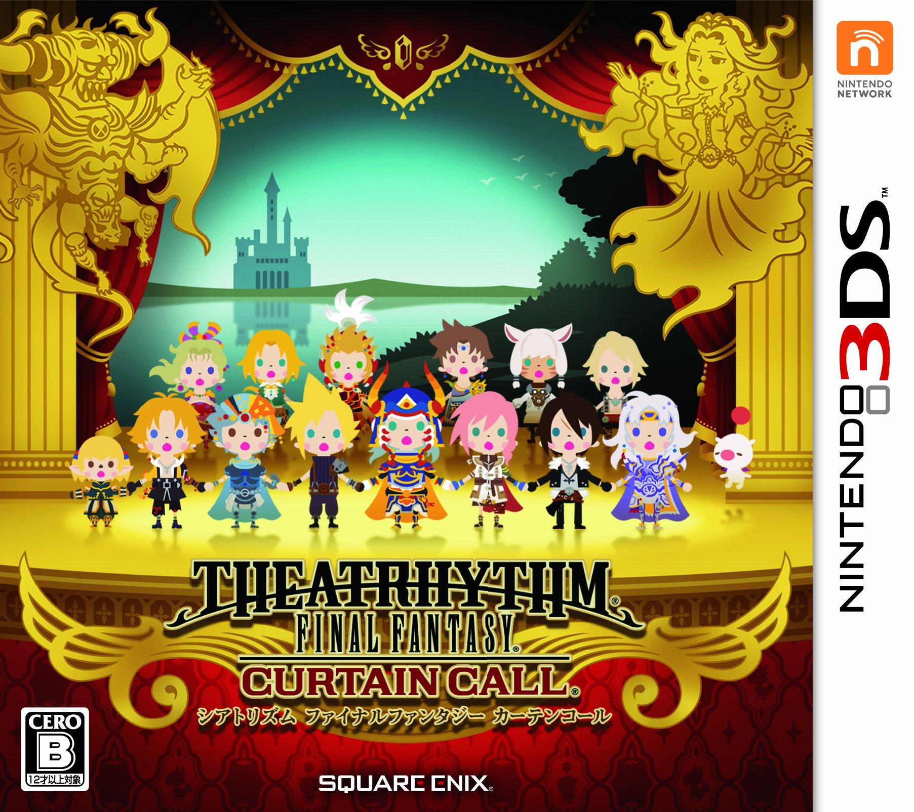 

Theatrhythm Final Fantasy Curtain Call 3DS -