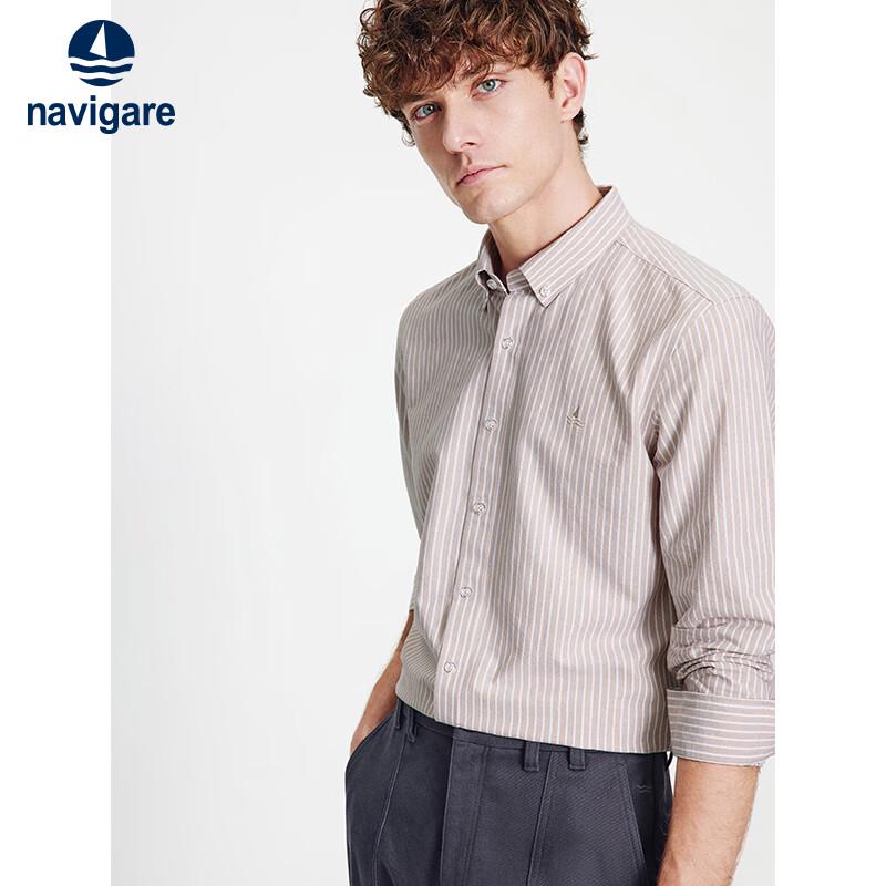 Navigare Men's Autumn/Winter Long-Sleeve Striped Shirt